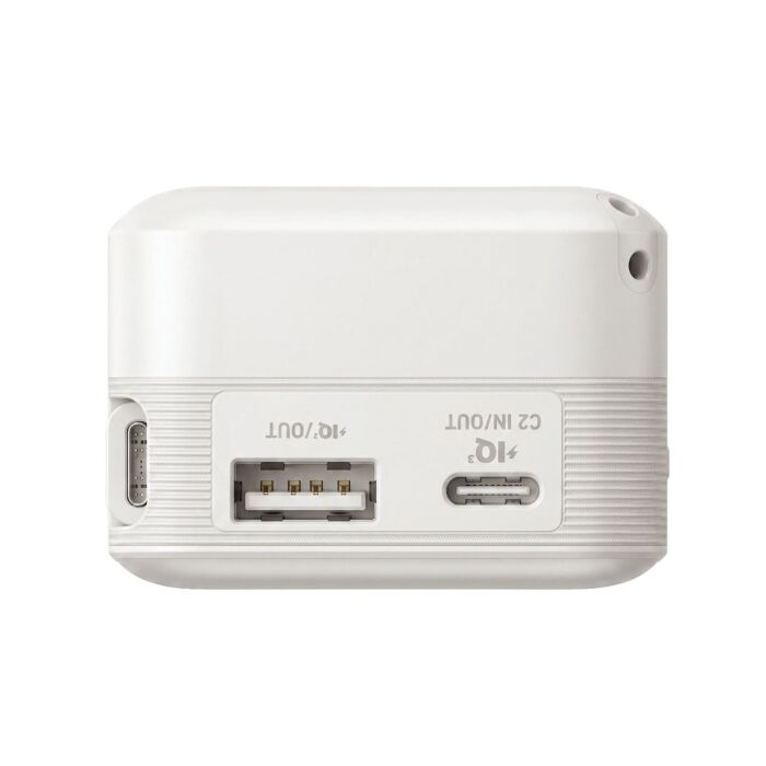 Anker Nano Powerbank 45 W