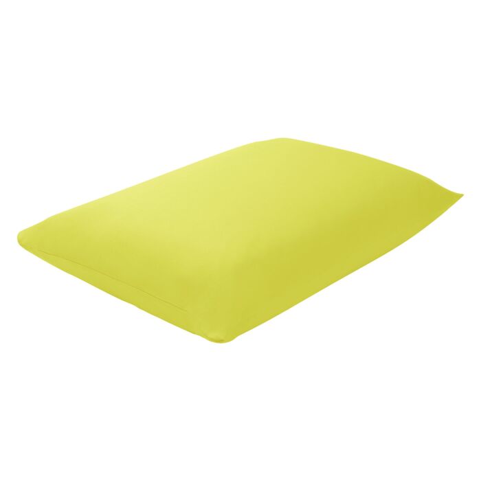 Kissenbezug mit Reissverschluss – 50x70 cm
