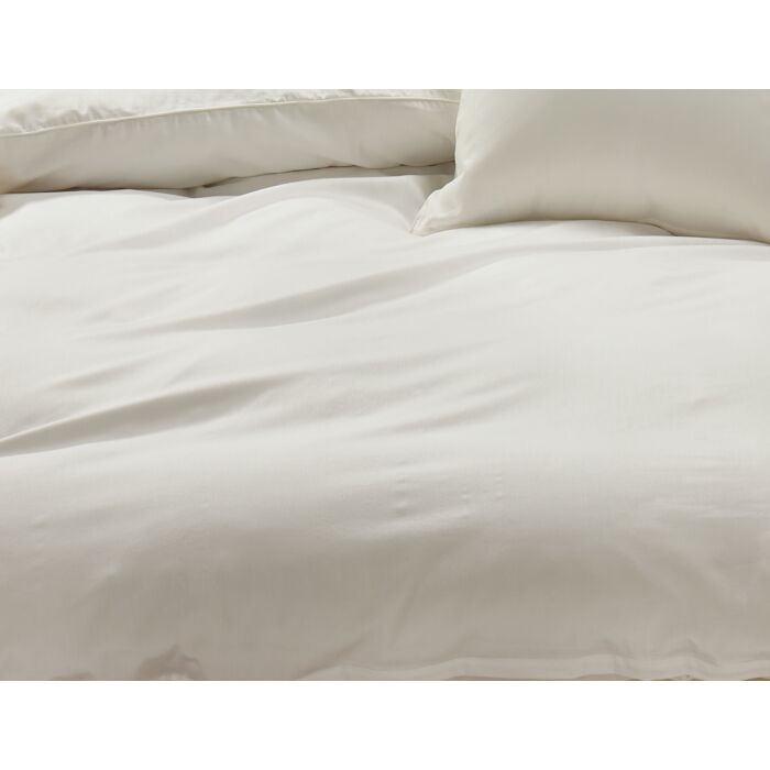 Uni Satin Bettwäsche mit Biese