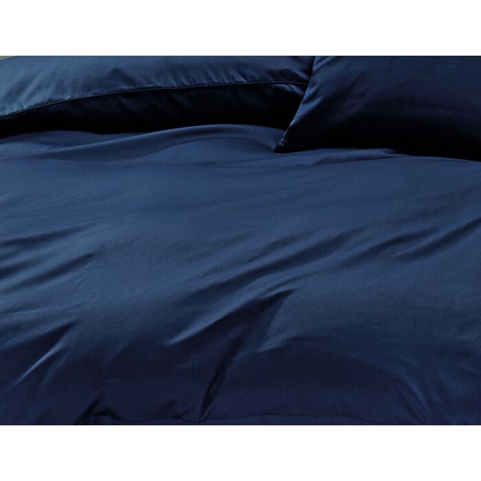 Uni Satin Bettwäsche mit Biese
