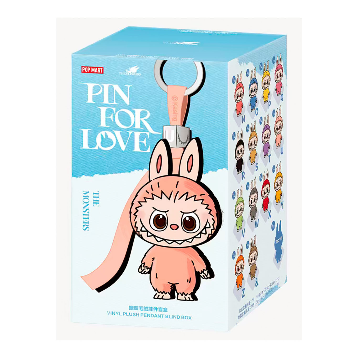 THE MONSTER PIN FOR LOVE シリーズ Labubu 【H】 Labubu The Monster « Pin for Love Series », Groupe N-Z, Blind box