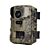 Mini caméra de surveillance du gibier